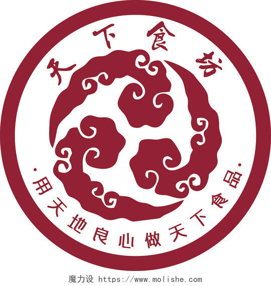 古风logo天下食坊logo圆形logo